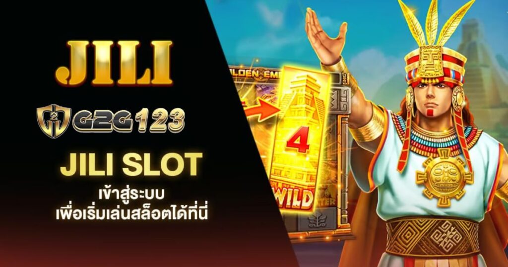 slot jili 50